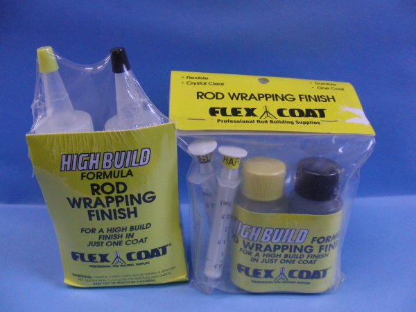 フレックスコート ハイビルド